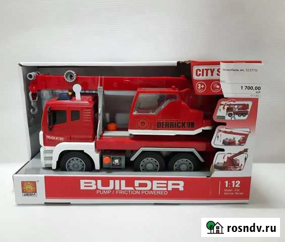 Игрушечная инерционная машинка Кран Ростов-на-Дону - изображение 1