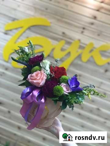 Доставка цветов Биробиджан - изображение 1