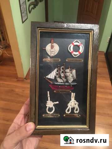 Ключница Оренбург - изображение 1