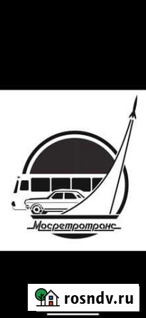 Кладовщик в автомастерскую Москва - изображение 1