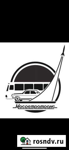 Кладовщик в автомастерскую Москва - изображение 1