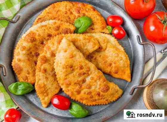 Повар Красная Поляна