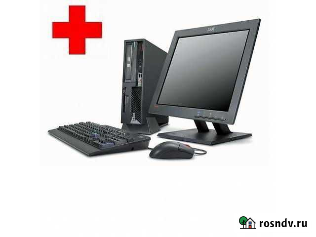 Ремонт Компьютеров, Ноутбуков. Выезд Уфа - изображение 1