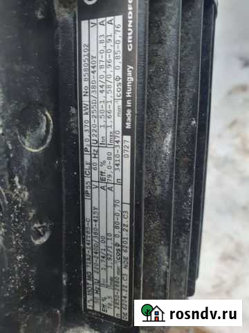 Водяной насос 3 фаз Александров - изображение 1