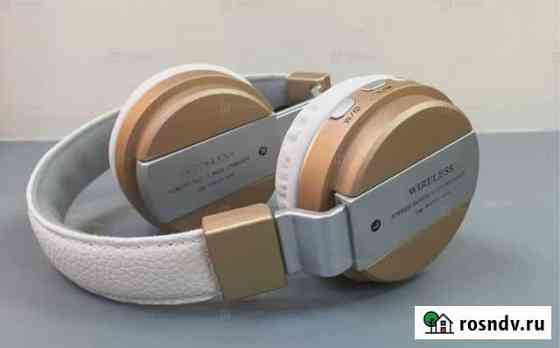 Наушники Wireless SuperBass(п23) Тюмень