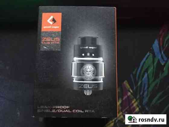 Бак zeus dual rta Селятино