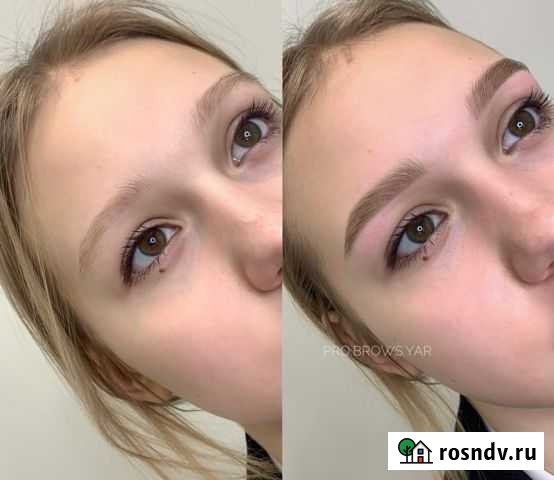 Оформление и окрашивание бровей Ярославль - изображение 1