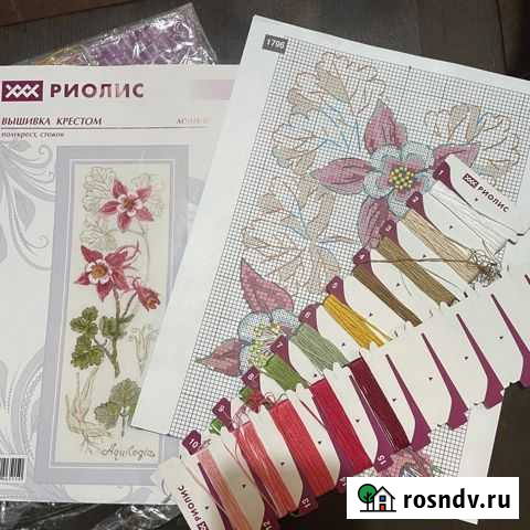 Остатки набора для вышивания Риолис «аквилегия» Новочеркасск - изображение 1