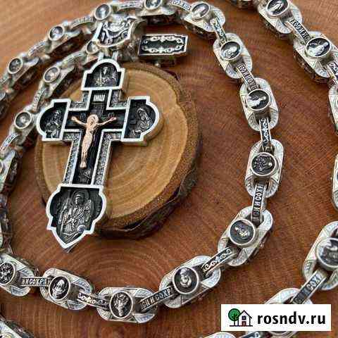Серебряная цепь с крестом Краснодар