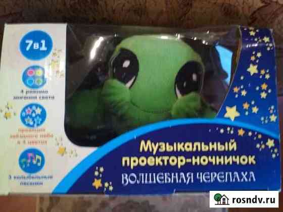 Музыкальный ночник - проектор ночного неба Курган