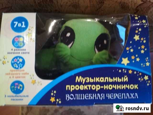 Музыкальный ночник - проектор ночного неба Курган - изображение 1