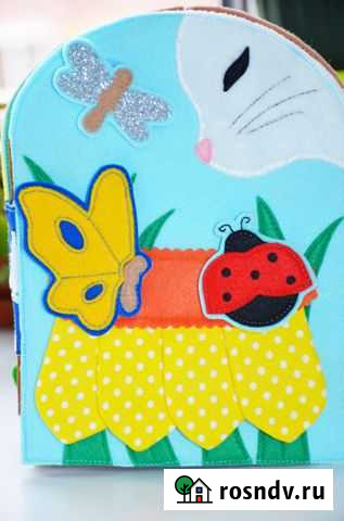 Развивающая книга ручной работы мяубук Ковров - изображение 1