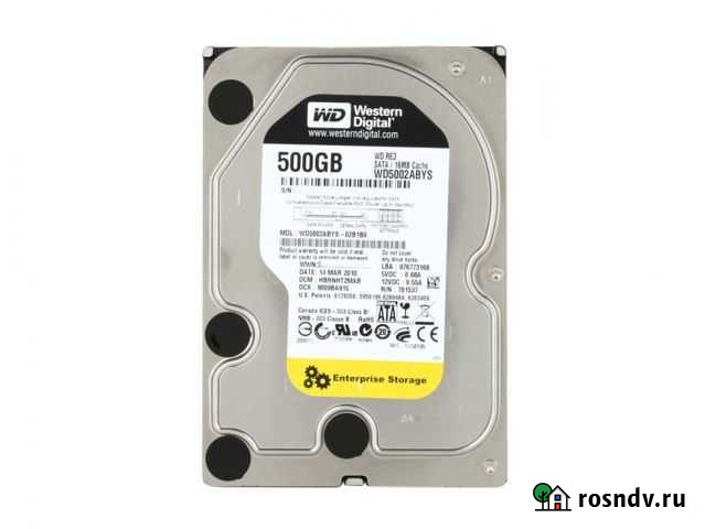 HDD 500 Гб 3.5 7200 об/мин WD Enterprise Storage Томск - изображение 1