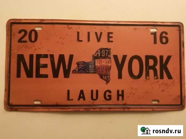 Декоративный Номер Ростов-на-Дону - изображение 1