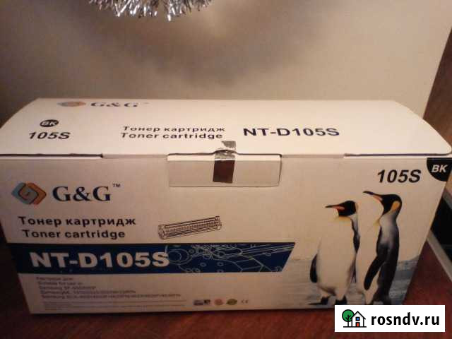 Тонер Картридж для samsung SF,ML,SCX черный новый Сочи - изображение 1