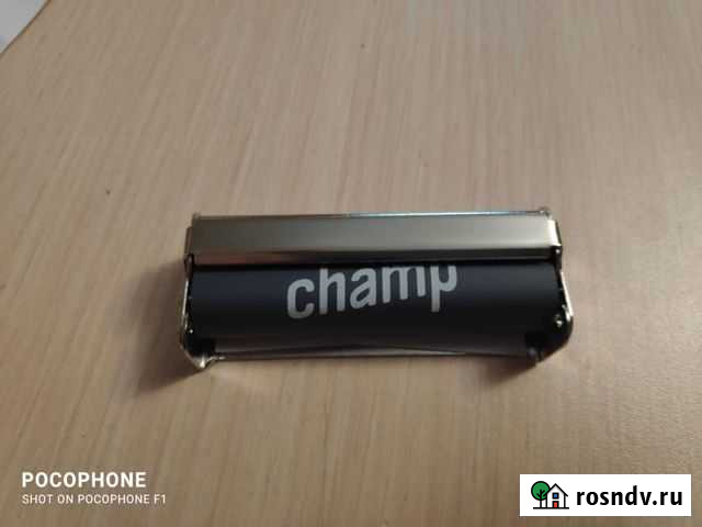 Машинка для самокруток Ленинградская - изображение 1