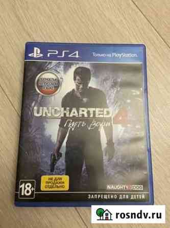 Игра для приставки ps4 uncharted 4 и batman fifa20 Курганинск