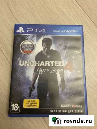 Игра для приставки ps4 uncharted 4 и batman fifa20 Курганинск - изображение 1