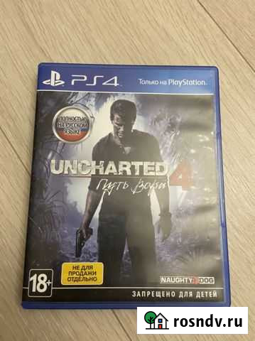 Игра для приставки ps4 uncharted 4 и batman fifa20 Курганинск - изображение 1