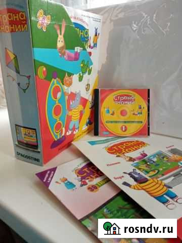 Учебные игры Страна знаний Воронеж - изображение 1