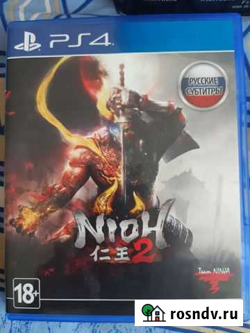 Игра для приставки Березники - изображение 1