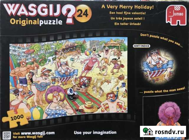 Пазлы 1000 деталей Великий Новгород - изображение 1