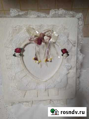 Альбом Калининград - изображение 1