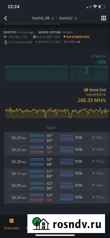 Видеокарта rx5700 gigabyte Энгельс - изображение 1