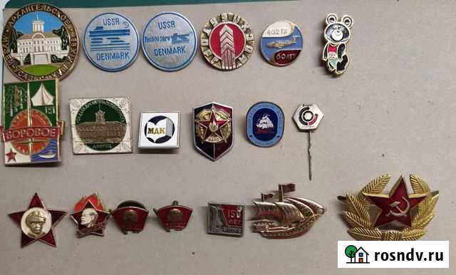 Значки на разные темы Дзержинский - изображение 1