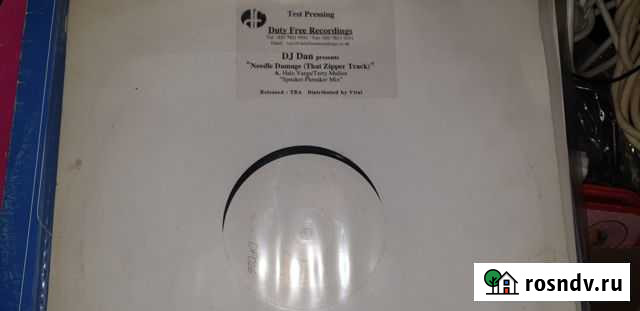 Dj винилы (Techno, House, Trance) Уфа - изображение 1