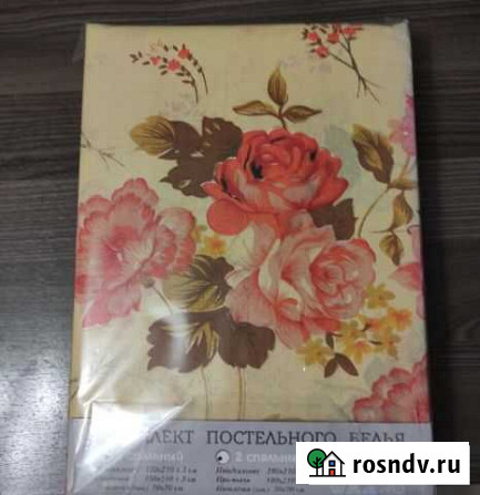 Постельное белье Екатеринбург - изображение 1