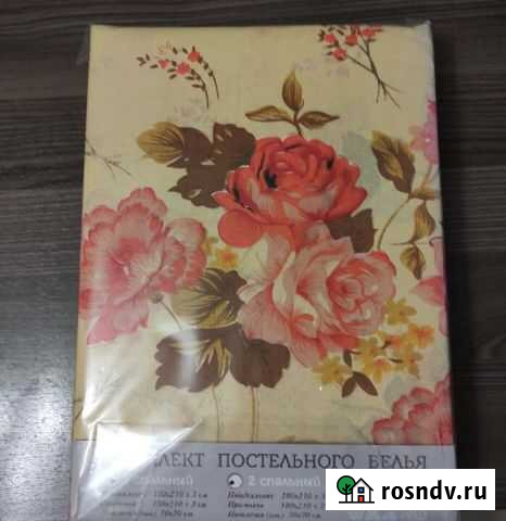 Постельное белье Екатеринбург - изображение 1