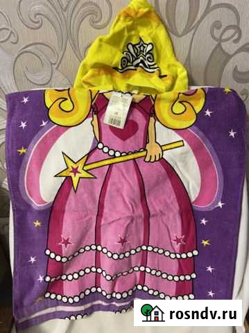 Полотенце-пончо Новое Великий Новгород - изображение 1