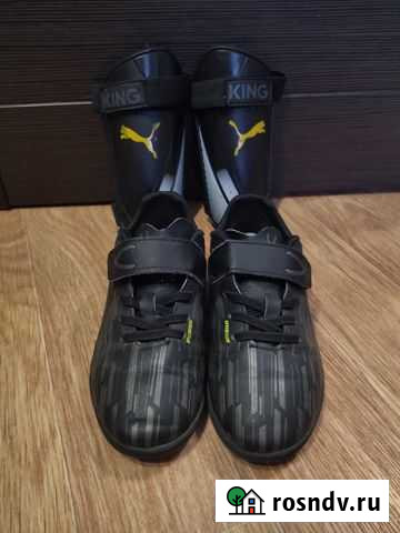 Футзалки Ряжск - изображение 1