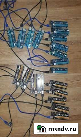 Райзер б.у. с гарантией Ростов-на-Дону - изображение 1