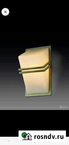 Продаю бра светильники настенные. В наличии - 2 шт Магадан - изображение 1