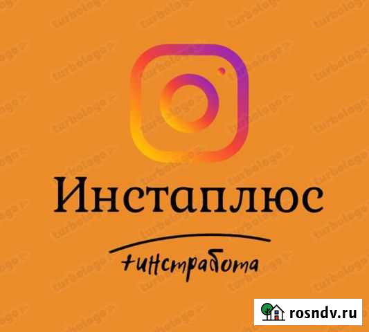 Смм менеджер инстаграмма Владимир - изображение 1