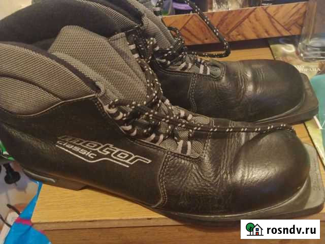 Лыжные ботинки Полотняный Завод - изображение 1