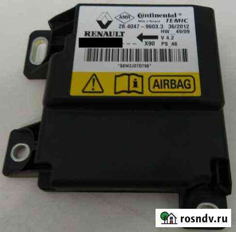 Ремонт блоков AirBag SRS Воронеж