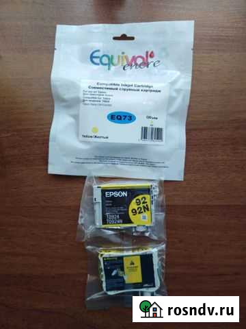 Картриджи Epson T0922; T0924 Муром - изображение 1