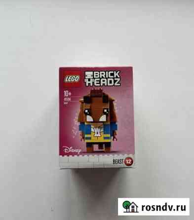 Продаю Lego Brickheadz 41596 Beast Самара