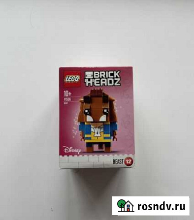 Продаю Lego Brickheadz 41596 Beast Самара - изображение 1