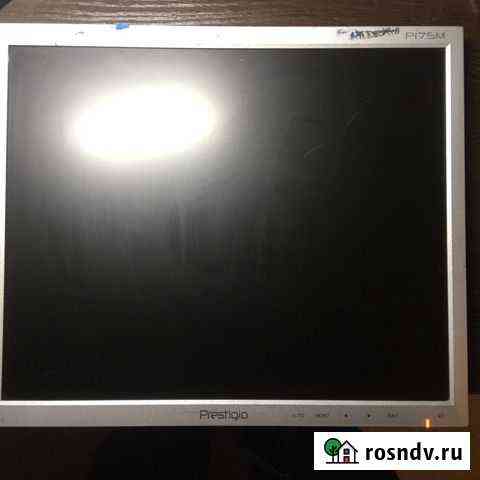 Монитор Prestigio 17” Балашиха