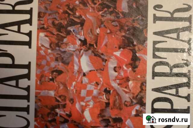 9 автографов футболистов чемпионов СССР и России Москва - изображение 1