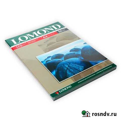 Lomond Фотобумага глянцевая 170 гр/м, A4, 50 л Краснодар - изображение 1