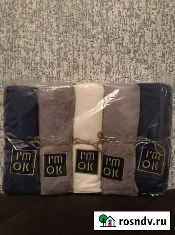 Лицевые полотенца Нальчик - изображение 1