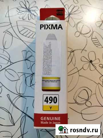 Чернила для принтера Canon GI-490 Тула - изображение 1