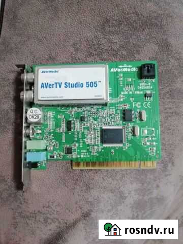 Тв тюнер для компьютера Красноярск - изображение 1