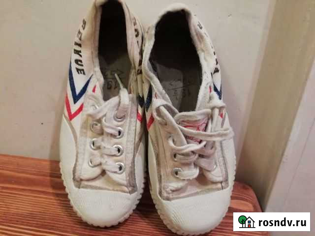 Кеды для ушу Петрозаводск - изображение 1