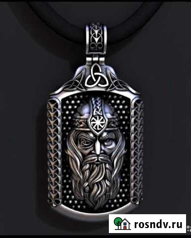 Кулон серебро Новосибирск - изображение 1